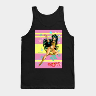 Urusei yatsura 1978 Tank Top